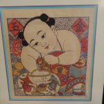 Pair Chinese Woodblock, babies with fish