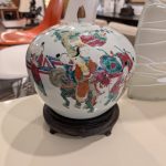 Guangxu Period “Top Scholar” Jar