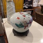 Guangxu Period “Top Scholar” Jar