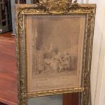 Louis XVI Narrow Trumeau
