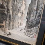 Fine Chinese Landscape Painting, 20th Century