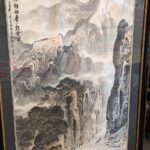 Fine Chinese Landscape Painting, 20th Century