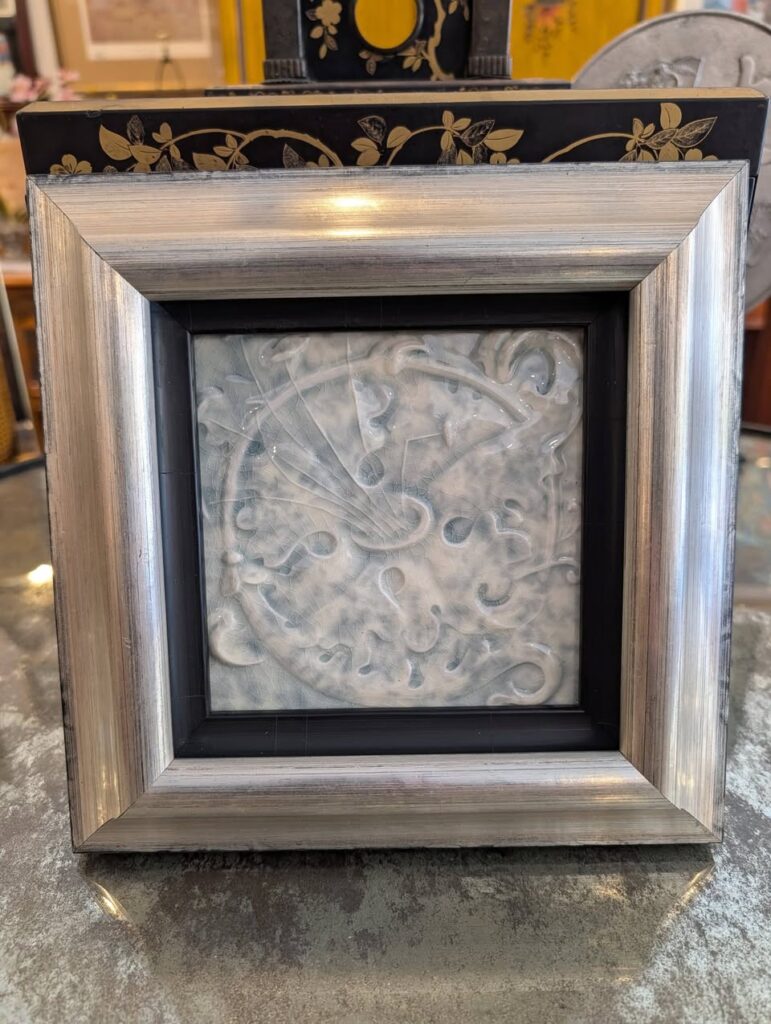 Cambridge Art Tileworks, Framed Tile